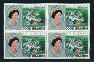 Cook Islands 1980 Definitives (coral 1st Series) Sg788 $6 Block Of 4 Mnh