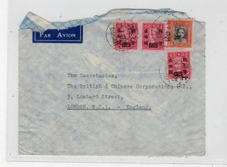 China: 1947 Air Mail Cover To London (c40047)