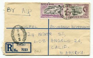 Dh - Nigeria 1958 - Ejigbo Registered - Airmail - Qeii Rate Cover To Usa -