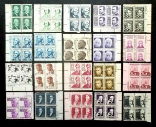 Buffalo Stamps: Scott 1278 - 1295 Complete Plate Blocks,  Nh/og,  Fv = $34