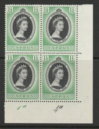 Cyprus 1953 Elizabeth Ii Coronation Cylinder Block Plate Nos.  1a 4a Mnh