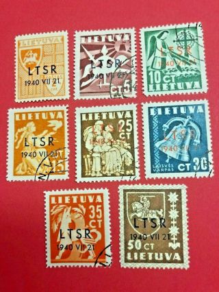 Lithuania,  Stamps,  Russian Occupation,  C.  V.  $5.  60,  Complete Set Of 8.  Only $2.