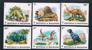 Maldive Is 1972 Prehistoric Animals Sg 400/5 Mnh