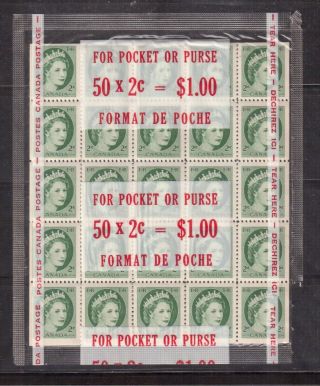 Canada 1954 Nh 338ai,  Type 1 Cello Pack Of 25 R