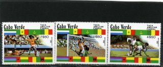 Cape Verde 1982 Sc 443 - 445 Soccer Set Of 3 Stamps Mnh