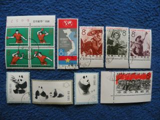 P.  R.  China 1963 - 5 Sc 708/858,  4 Complete Sets Cto Og Nh