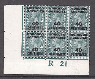 Morocco Agencies 1922 French Currency 4d.  Grey - Green Cntrl.  Block Of Six