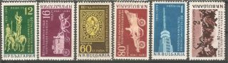 Bulgaria 1959 80 Years Of Bulgarian Posts Mi 1104 - 1109 Mnh Og