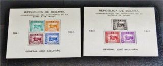 Nystamps Bolivia Stamp 288 289 Og H / Nh $21