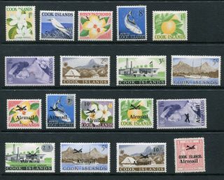 1963 & 66 Sets Unmounted