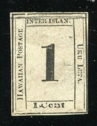 (se327) Hawaii Postage 1 Cent No Guarantee Ant Old Stamp