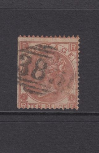 Gb Qv 10d Red - Brown Sg112 Plate 1 " Re " 1867 - 80 Cut Down Wing Margin Stamp