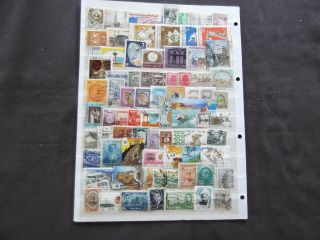 Middle East - A Selection Of And Stamps (15)