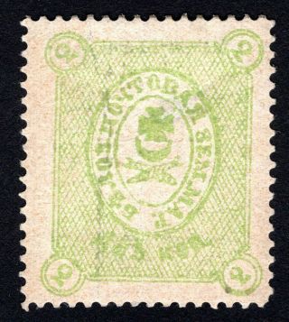 Russian Zemstvo 1884 Belozersk Stamp Solovyov 30 Mh Cv=12$ Lot3
