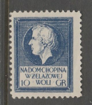 Poland Revenue Fiscal Cinderella Stamp 8 - 14 - 15 Mnh Gum
