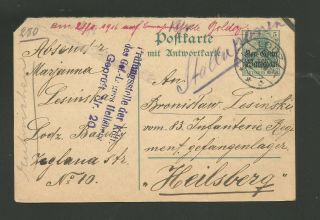 1916 Poland Overprinted Postal Card During German Occupation