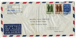 Congo / Katanga 1961 Multiple Franking 7fr Airmail Rate Cover To South Africa -