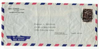 Congo / Katanga 1961 Single Franking 10f Airmail Rate Cover To South Africa -