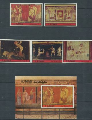 Od 2198.  Ajman.  Ancient Wall Paintings.  Imperf.  Mnh.