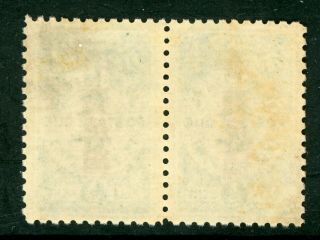 China 1912 Postage Due ½¢ Shanghai Overprint Pair E428 ⭐⭐⭐⭐⭐⭐ 2
