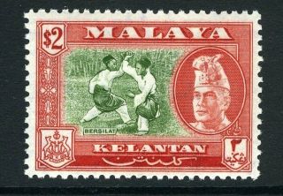 Malaya (kelantan) - 1957 $2 Bronze - Green & Scarlet Perf 12½ Sg 93 Unmounted