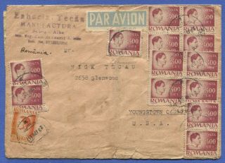 W887 - Romania 1947 Airmail Inflation Cover,  Sebesalba,  106,  000 Lei Rate