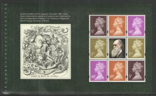 (cd4) Gb Qeii Stamps Charles Darwin Prestige Booklet Pane Ex Dx45 2009