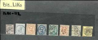 " Bis_like: Old 8 Stamps From Italy Lot Il01 - 112 "