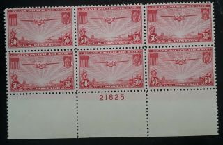 Rare 1937 United States Blck 6x50c Carmine Trans Pacific Air Stamps Plate No Muh