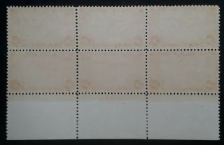 RARE 1937 United States blck 6x50c carmine Trans Pacific Air stamps Plate No MUH 2