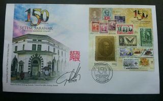 Malaysia 150 Years Sarawak Stamps 2019 Butterfly Fdc Signed Gold Ink Unusual