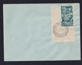 Poland 1947,  The Polish Army Unit Of The Middle East,  Cover,