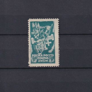 Poland 1947,  The Polish Army Unit Of The Middle East,  Mnh