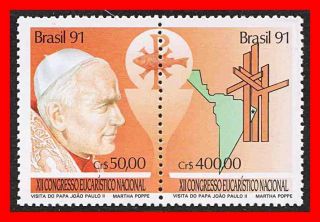 Brazil 1991 Pope John Paul Ii Mnh Religion,  Maps,  Fish