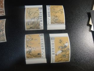 China Taiwan 1969 Sc 1624 - 27 Birds Painting Marginal Set Mnh Xf