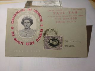 1953 Uk Great Britain Stamp Cover Hong Kong Queen Elizabeth Ii Coronation