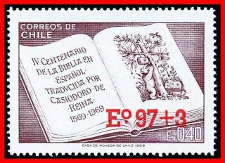 Chile 1974 Bible O/print Mnh Religion