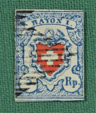 Switzerland Stamp 1850 Rayon 1 Type B 5r Sg 14 (c92)