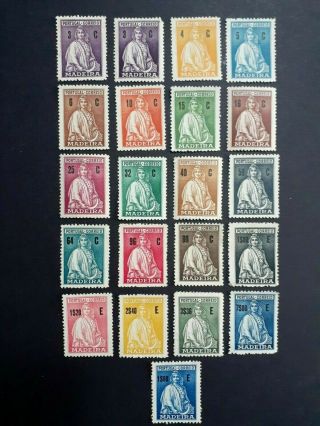 Portugal/madeira Island Rare Mnh Stamps As Per Photo.  Very