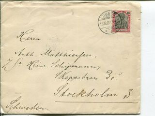 Germany 40pf On Double Rate Cover To Sweden 13.  10.  1900