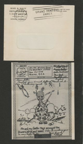 Us 1943 Military Illustrated V - Mail - Easter Greeting