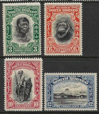 North Borneo - 1931 Issues To 12c Hinged Sg 73 - 76