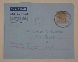Singapore Air Letter 1951 Postage Due Handstamp To Usa