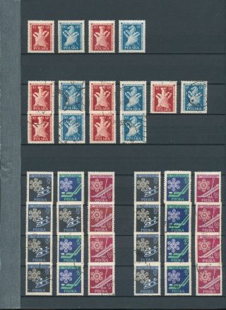 Poland 1956/57 Imperf Perf Mnh Mh Air Sport Chess (appx 180) (ad 742
