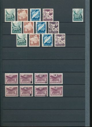 POLAND 1956/57 Imperf Perf MNH MH Air Sport Chess (Appx 180) (AD 742 4