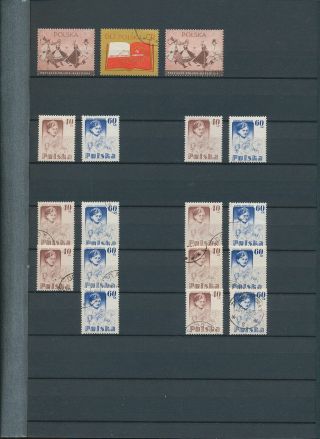 POLAND 1956/57 Imperf Perf MNH MH Air Sport Chess (Appx 180) (AD 742 5