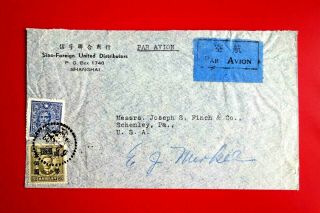 China :old Airmail Cover,  Shanghai To Pa/usa.