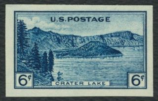 761 6c Crater Lake,  H Ngai [5] Any 4=free