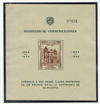Colombia C258a Never Hinged Souvenir Sheet Ag