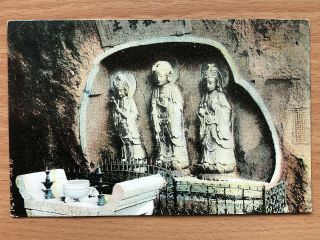 China Old Postcard Chinese Buddha Temple Young Photo Co Nanking Road Shanghai